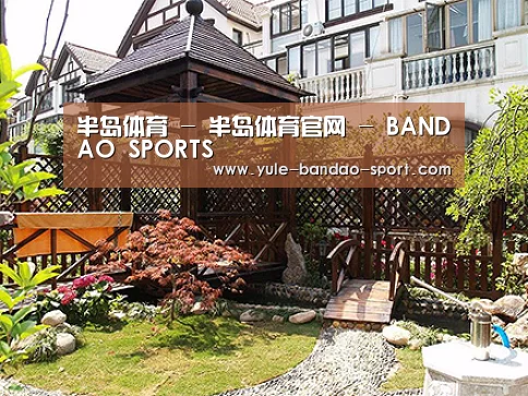 产品展示标题八